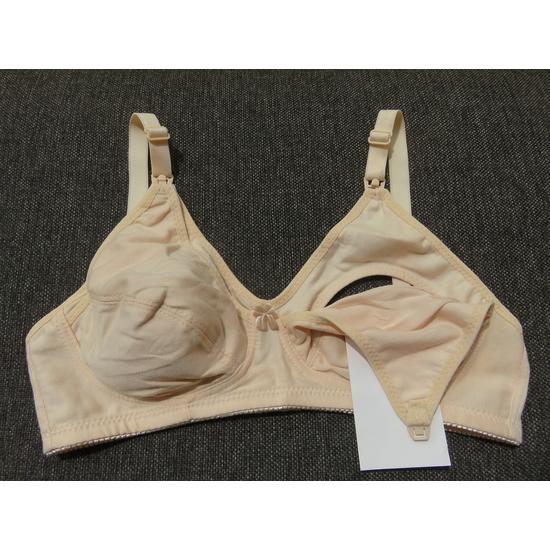 Szoptatós kismama melltartó - bézs