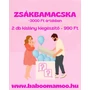 Kép 1/18 - ZSÁKBAMACSKA - 2 darabos kiegészítő (0-1 év)